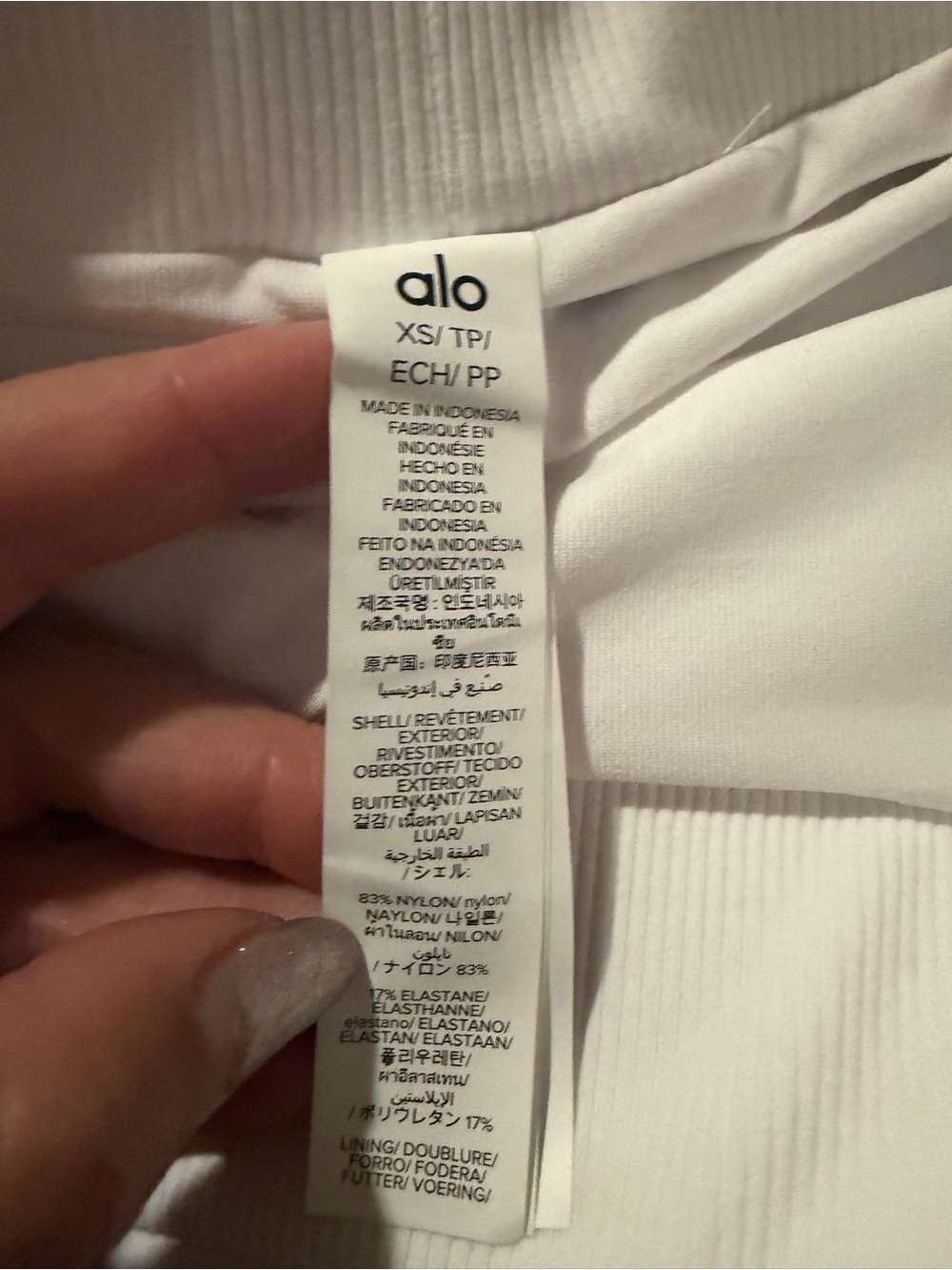 ALO Yoga White High-Rise Athletic Shorts - Picture 8 of 12